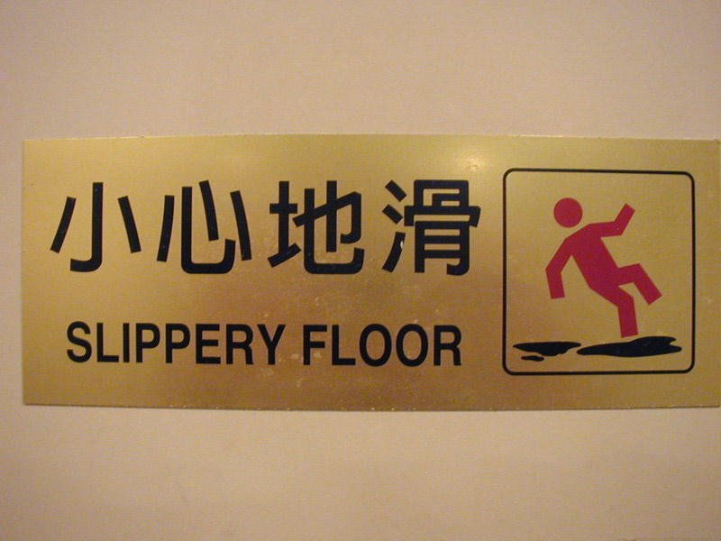 A50930_001947 0347  d490