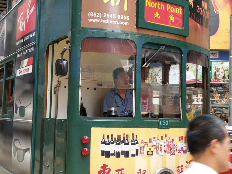 A50930_004556 4744  E1