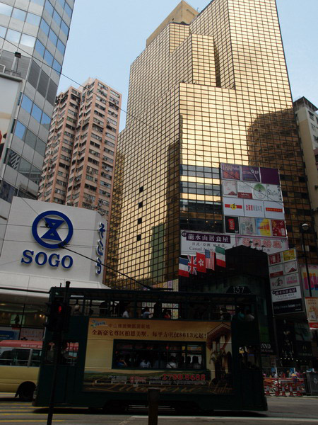 A50930_005134 4760  E1