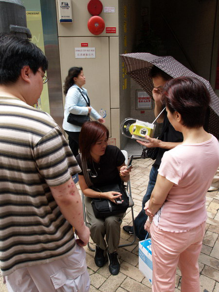 A50930_005320 4762  E1