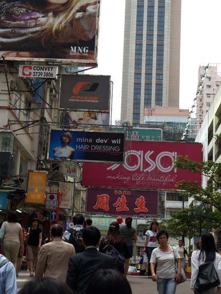 A50930_005342 4764  E1