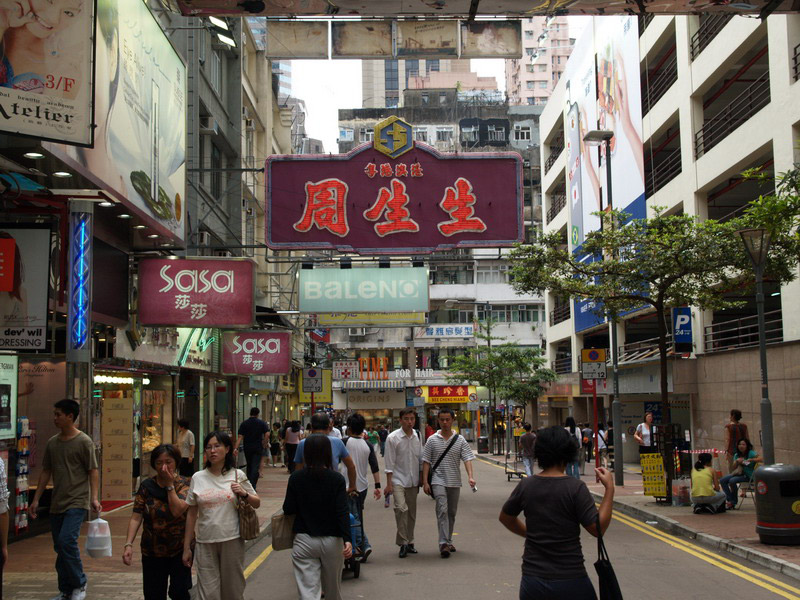 A50930_005506 4773  E1