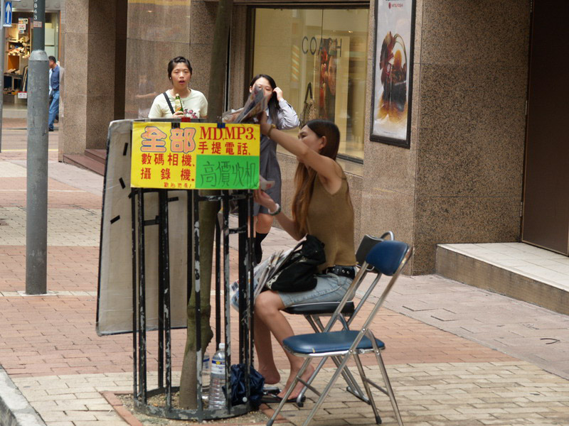 A50930_005812 4779  E1