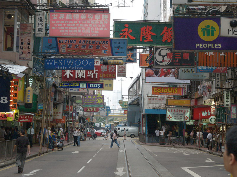 A50930_010202 4788  E1