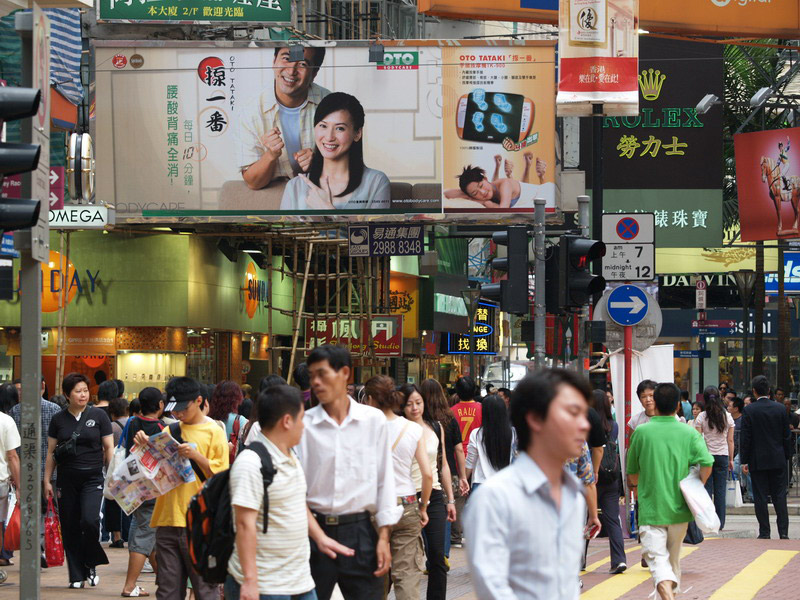 A50930_010338 4791  E1