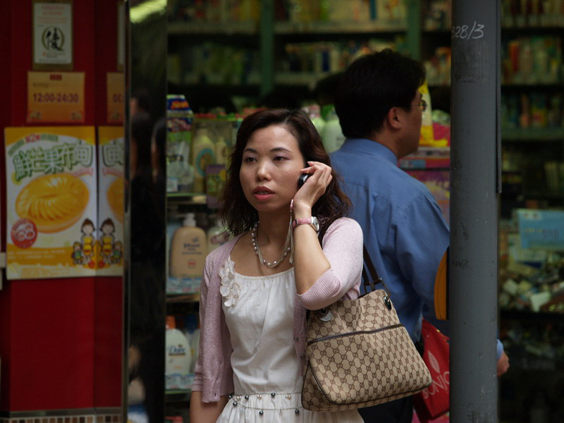 A50930_010432 4798  E1