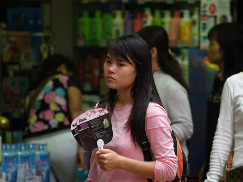 A50930_010440 4803  E1