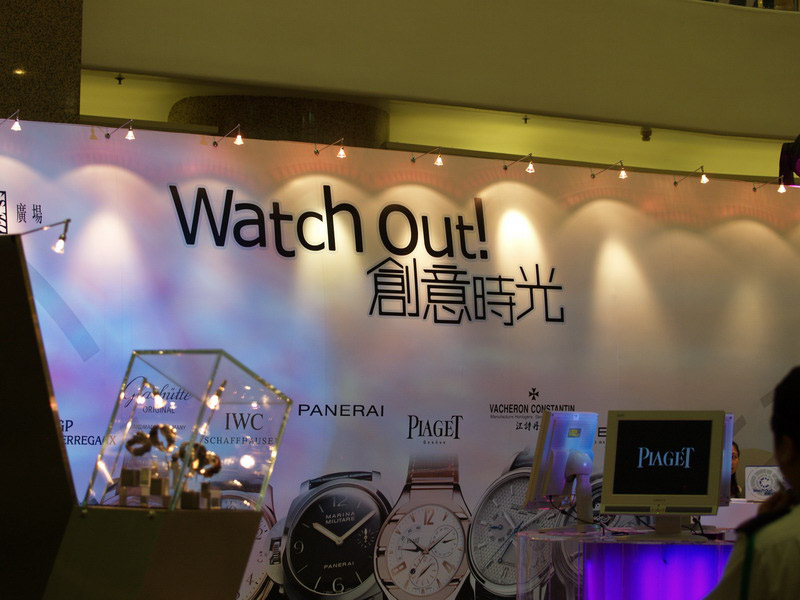 A50930_010756 4814  E1