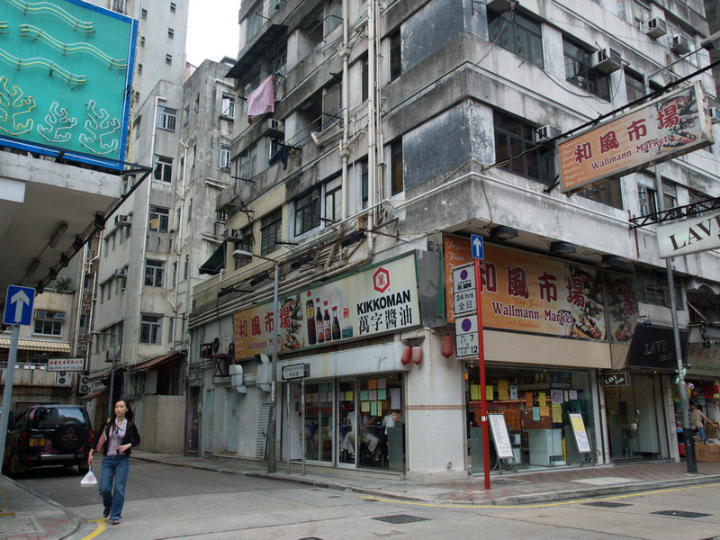 A50930_013826 4817  E1