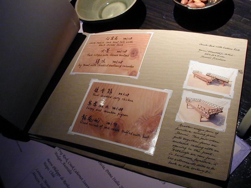 A50930_102803 0388  d490