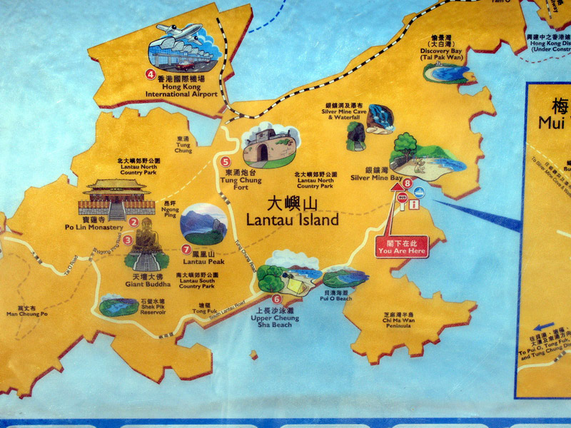 050930_023902 4936  E1