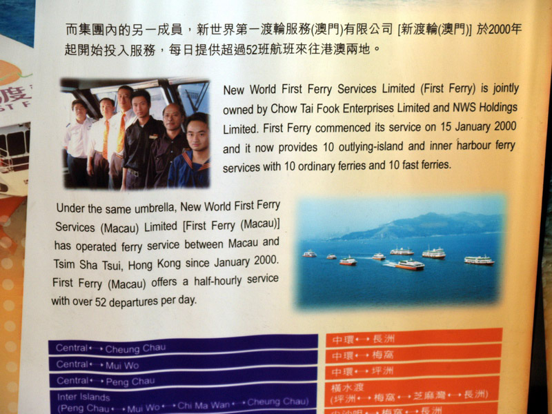 A50930_014614 4825  E1