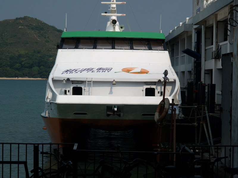 A50930_022104 4880  E1