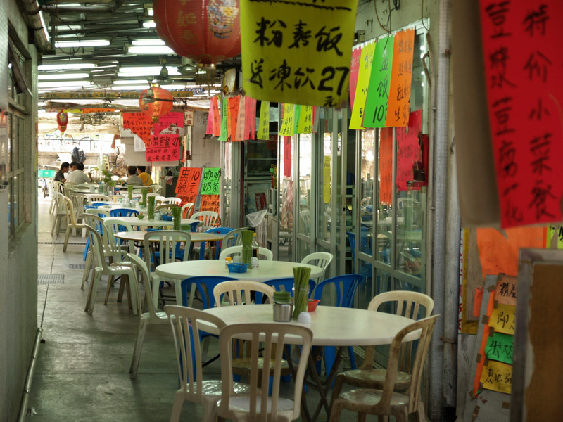 A50930_022428 4886  E1