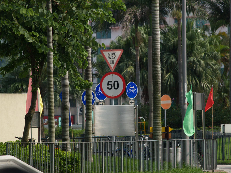 A50930_023056 4912  E1