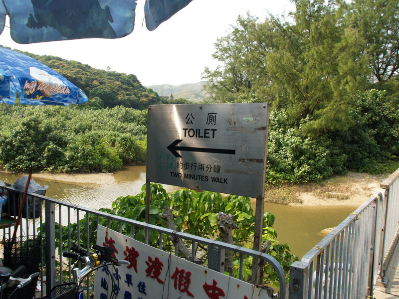 A50930_024352 4939  E1