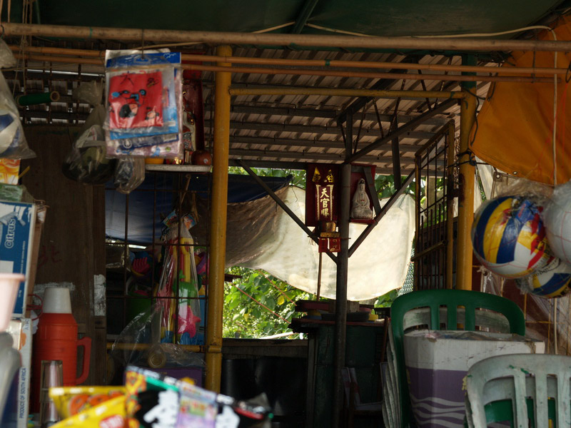 A50930_025014 4954  E1