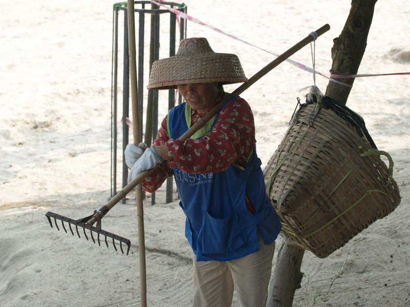 A50930_031054 5020  E1