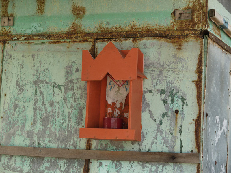 A50930_031244 5023  E1