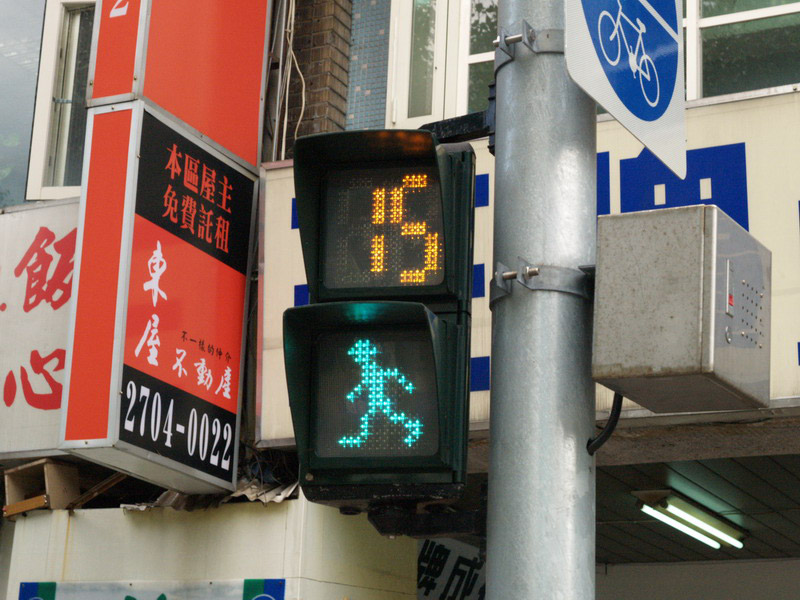 A51002_234830 5347  E1