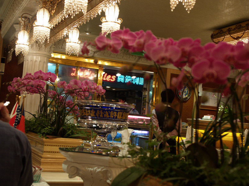 A51004_082740 5641  E1