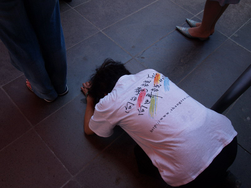 A51003_022440 5412  E1