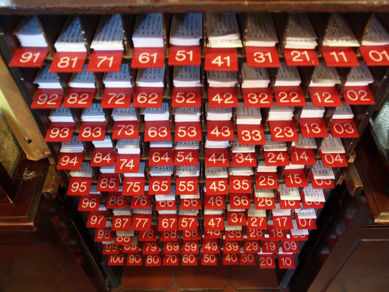 A51003_022899 5420  E1