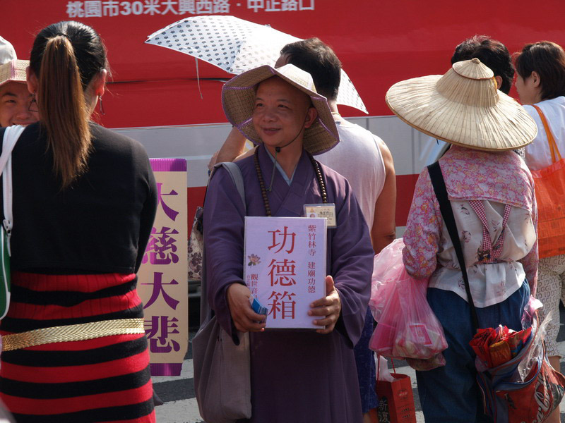 A51003_024036 5450  E1