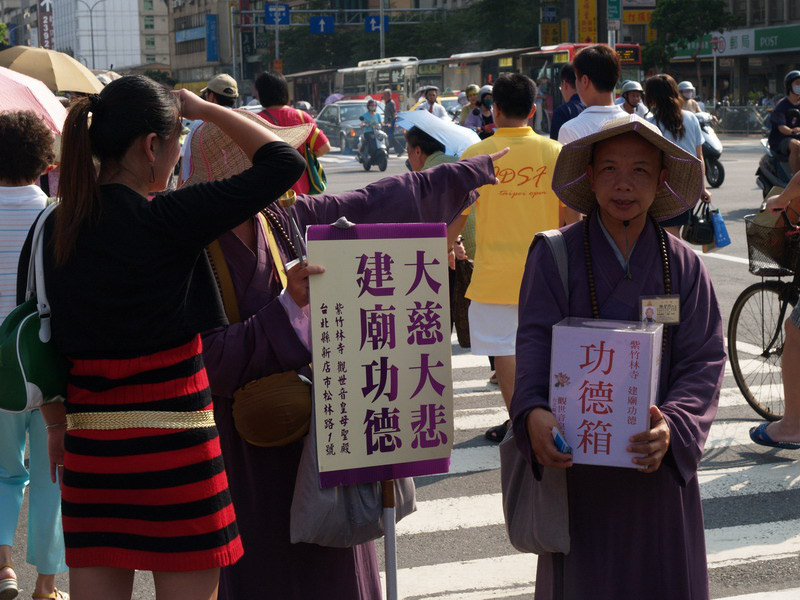 A51003_024056 5452  E1