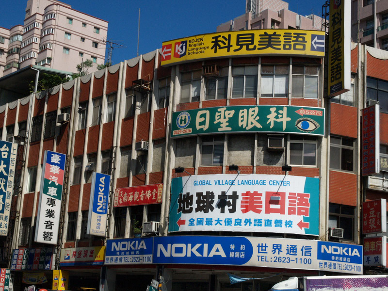 A51005_014754 5669  E1