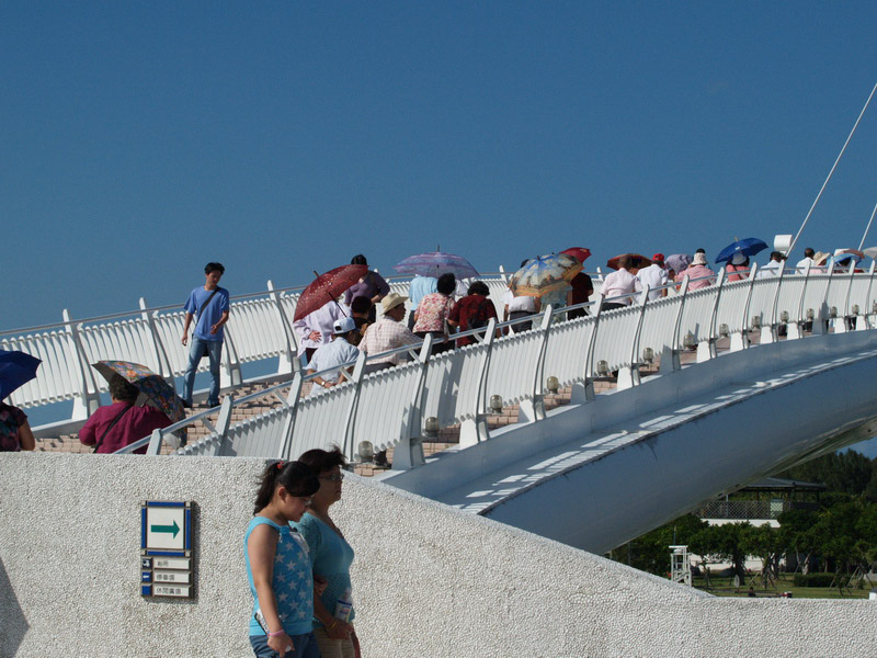 A51005_022924 5724  E1