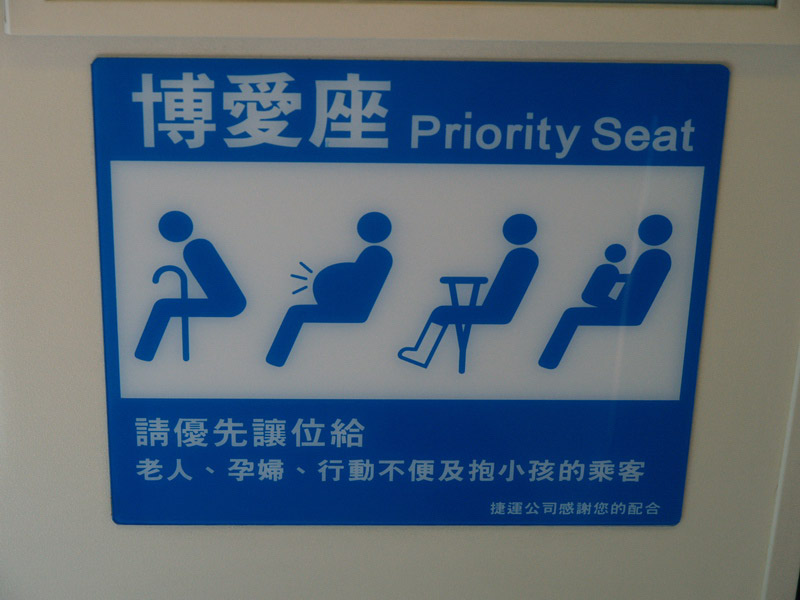 A51005_012616 5663  E1