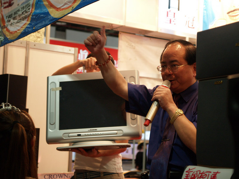 A51002_052656 5302  E1