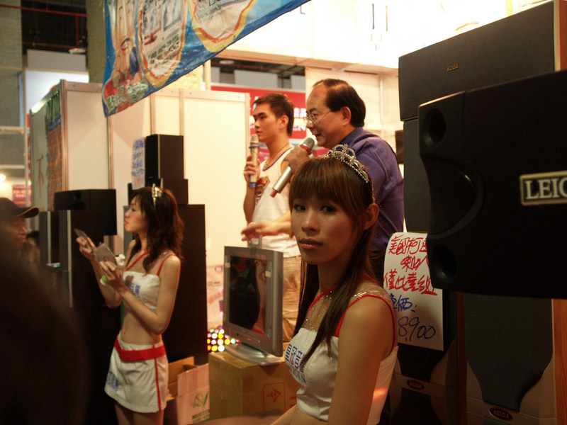 A51002_052748 5304  E1